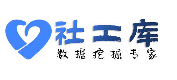 社交号反查查老婆开房记录